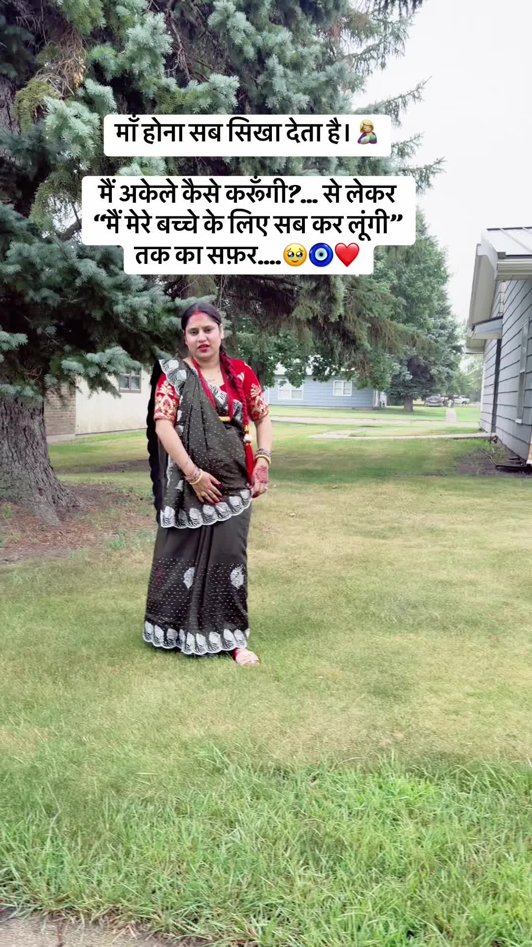 @Nandani Dutta