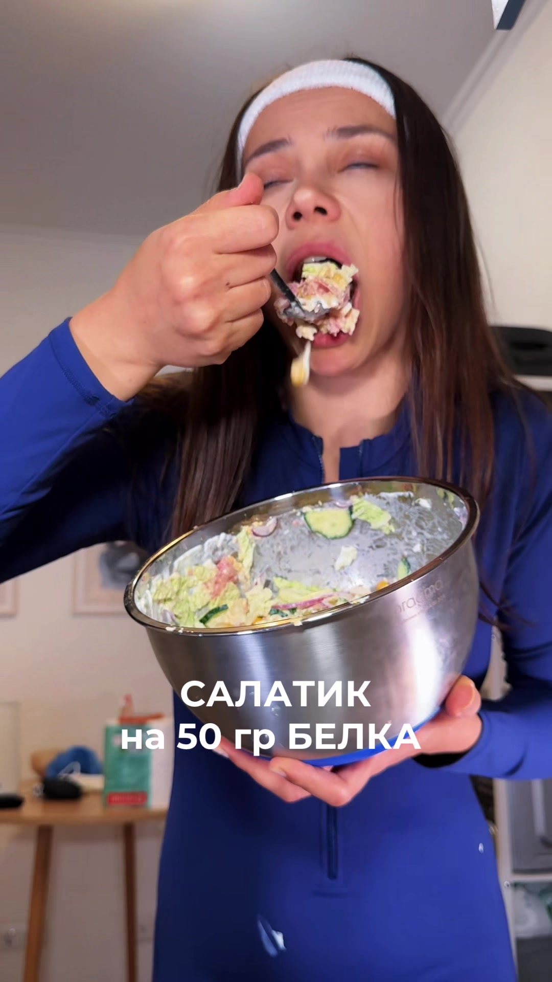 @вкуснятИННА