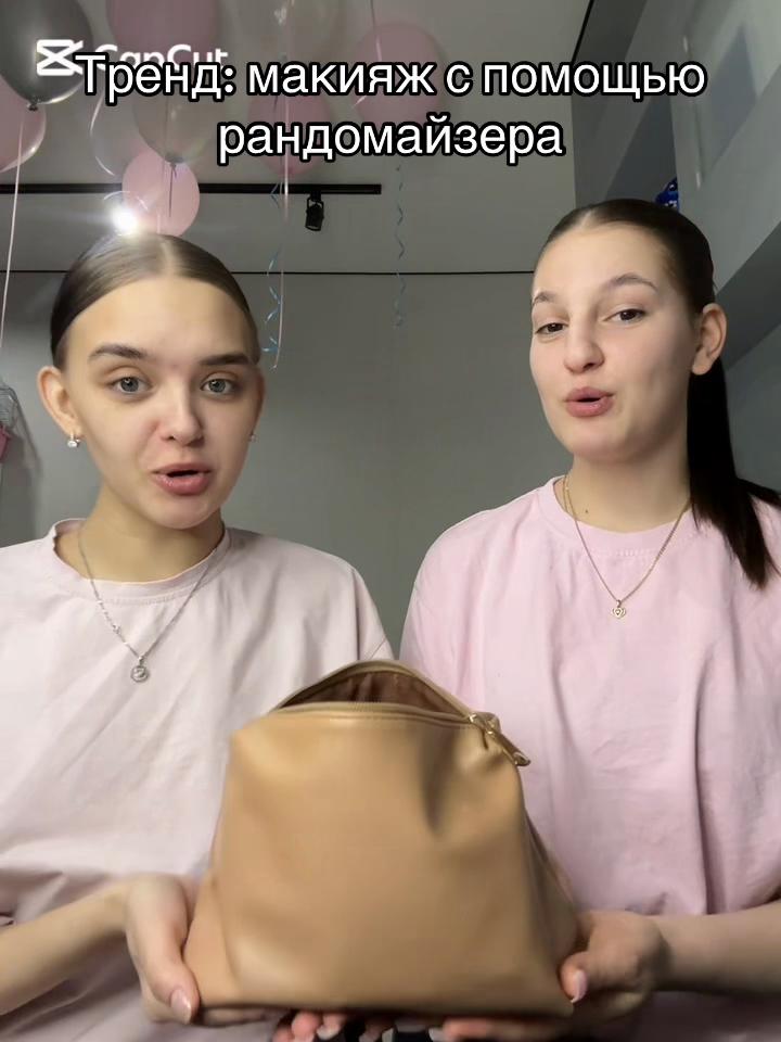 @mis_kris061