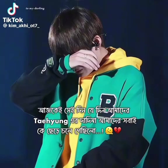 @✨JEON AROHI✨