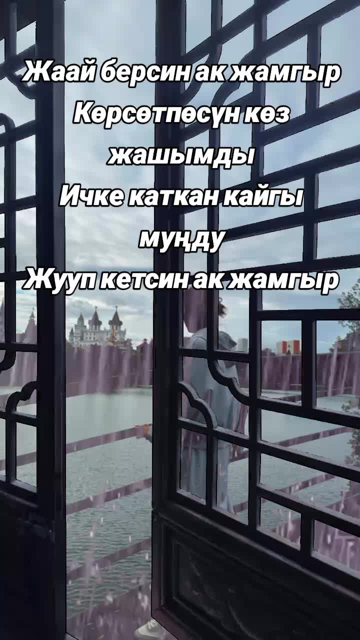 @BERMETIC