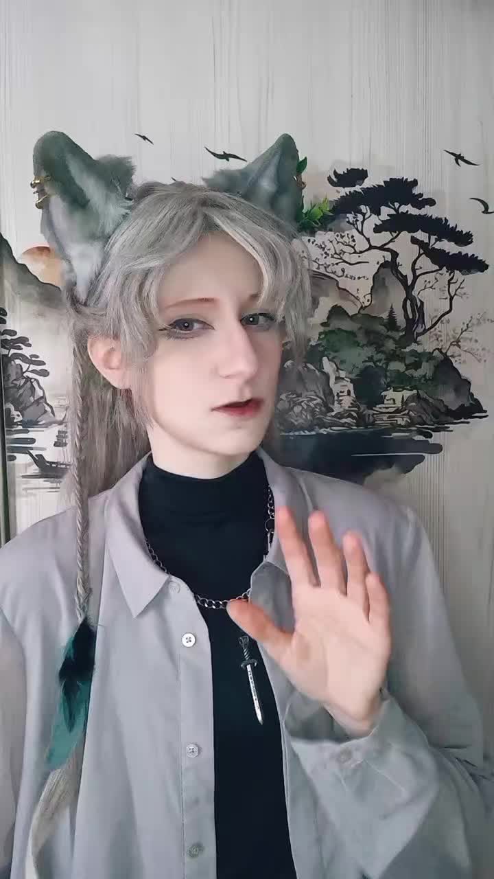 @Алис