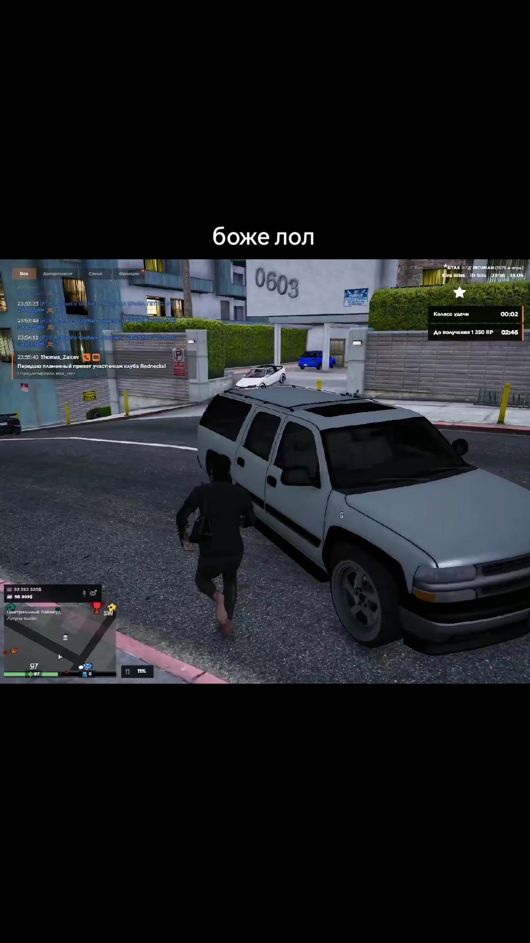 @twitch.tv/blisshm