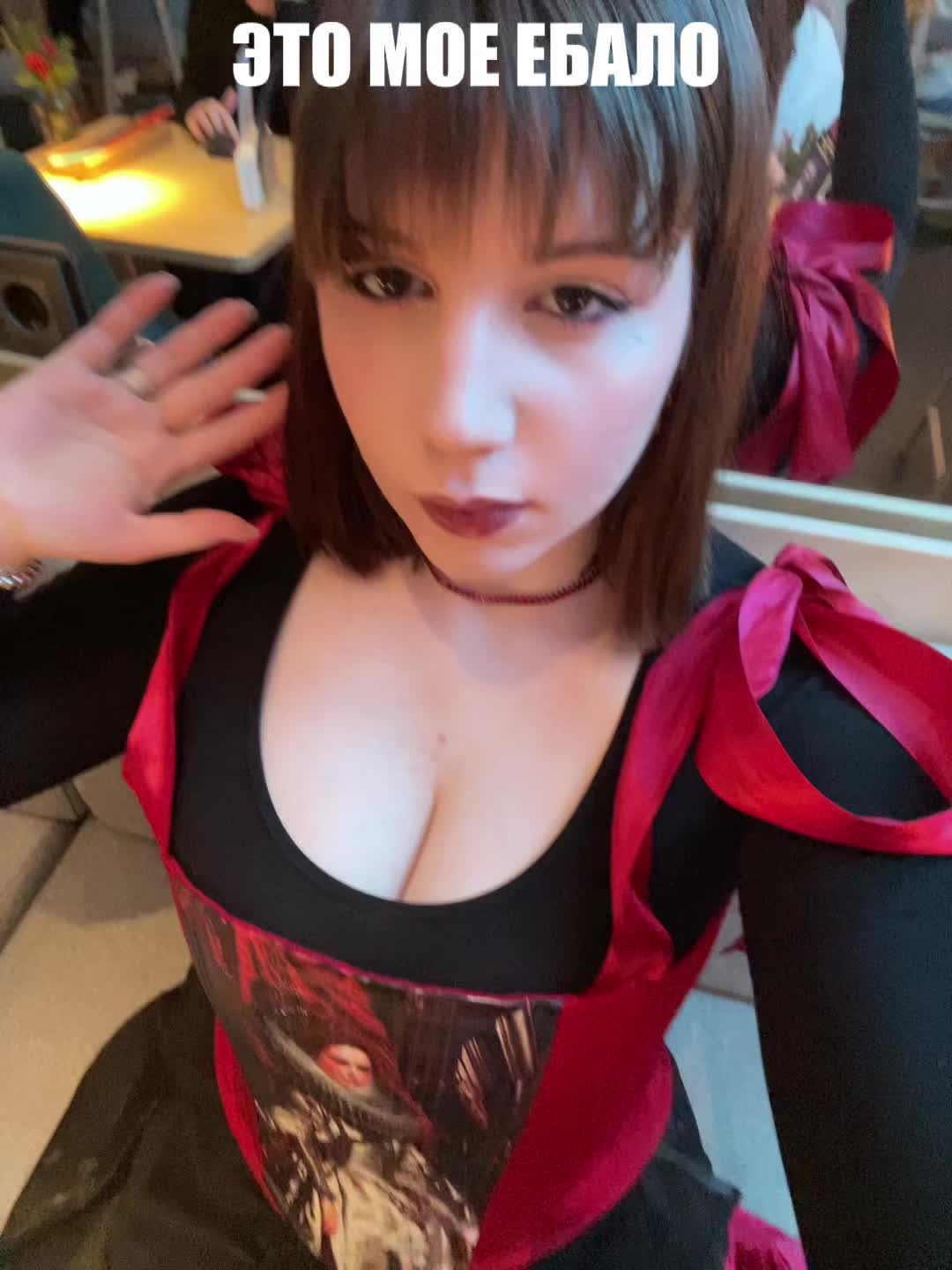 @Лада