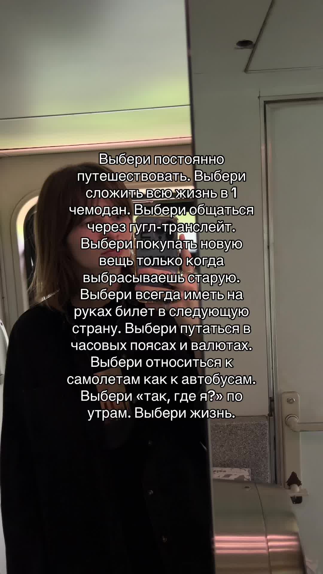 @диджитал бомж