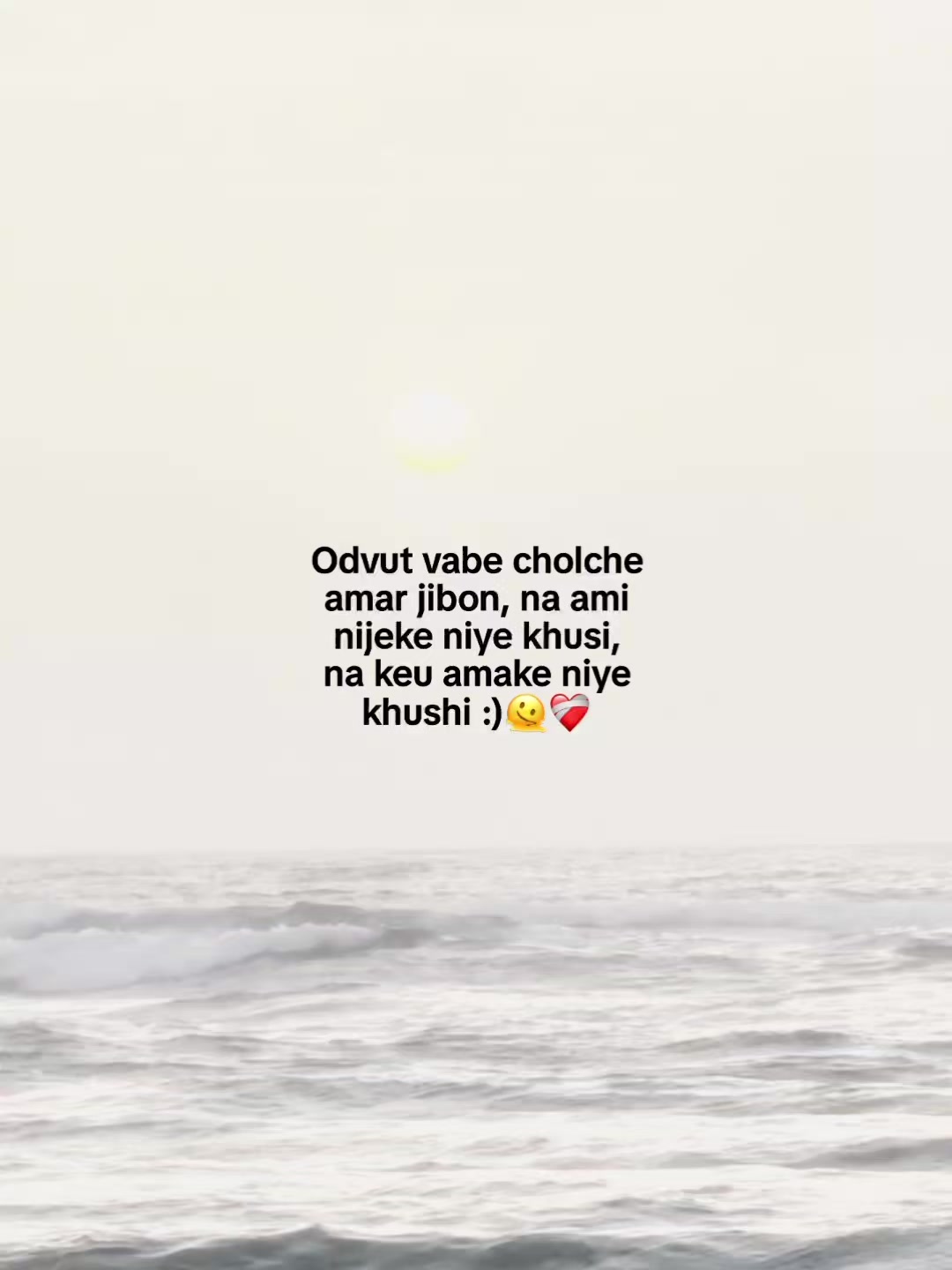 @Someone :)🤍🕊️✨