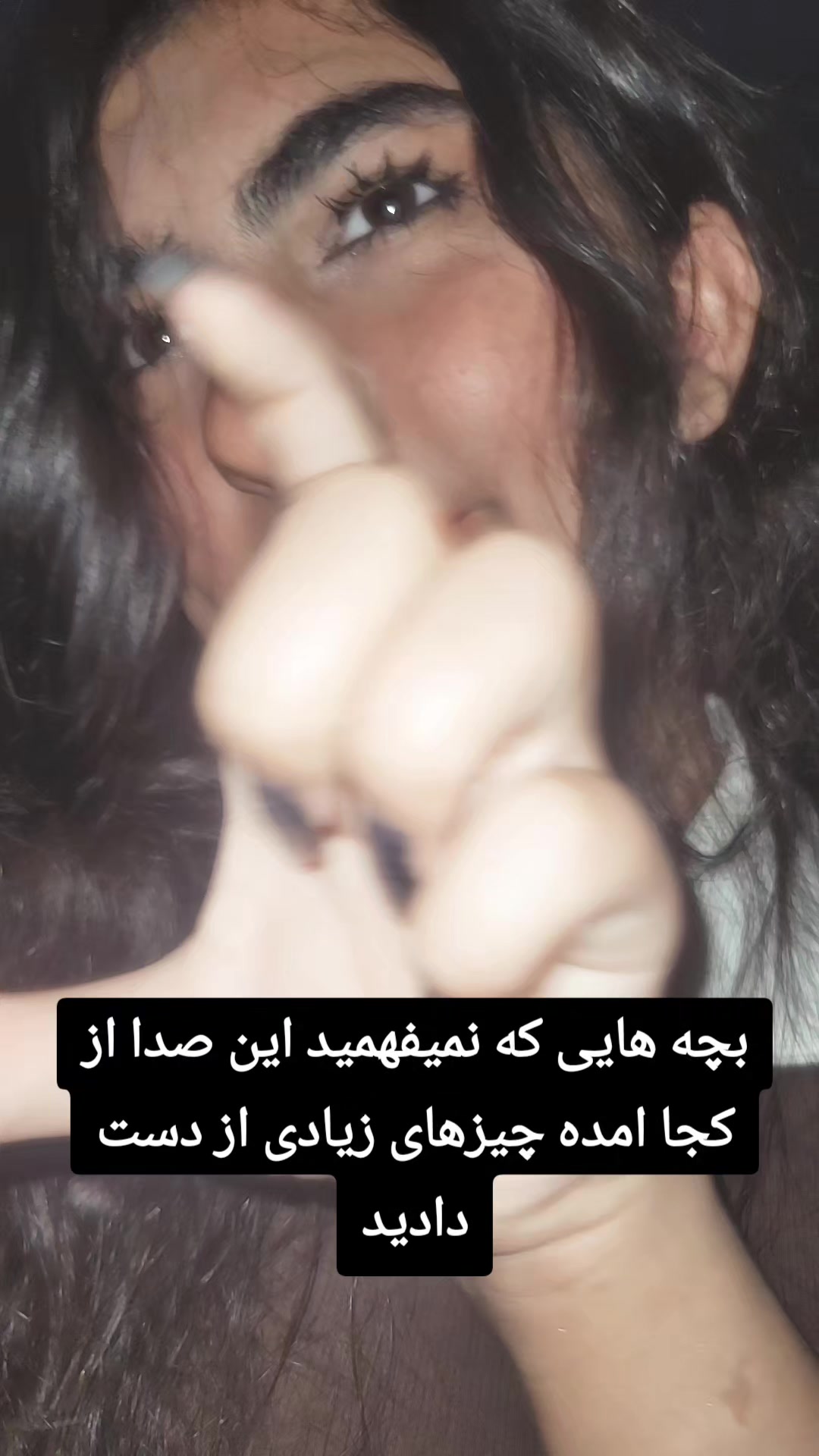 @yana