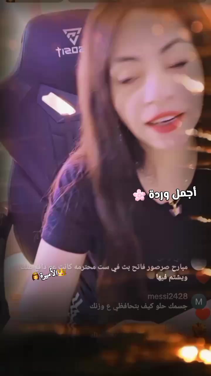 @👑 الأميرة👸مصممة روان باريس👑
