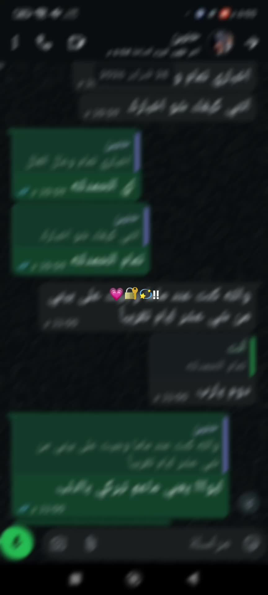 @๐ู
ูุฑุงู/แฐIแแฉแช๐ฆฉ