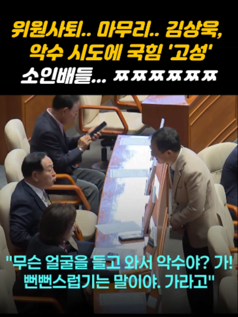 @세상바라기