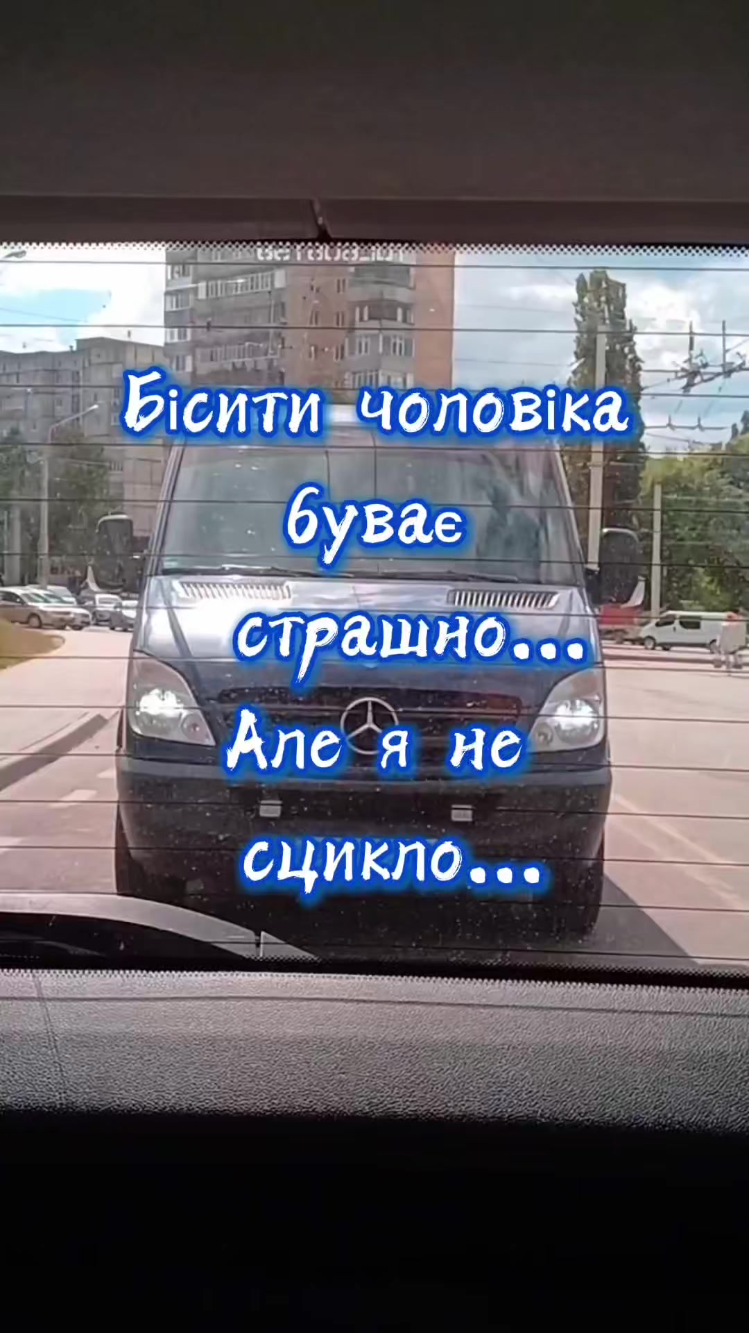 @𝑄𝑢𝑒𝑒𝑛 𝑰𝒓𝑖𝑛𝒂