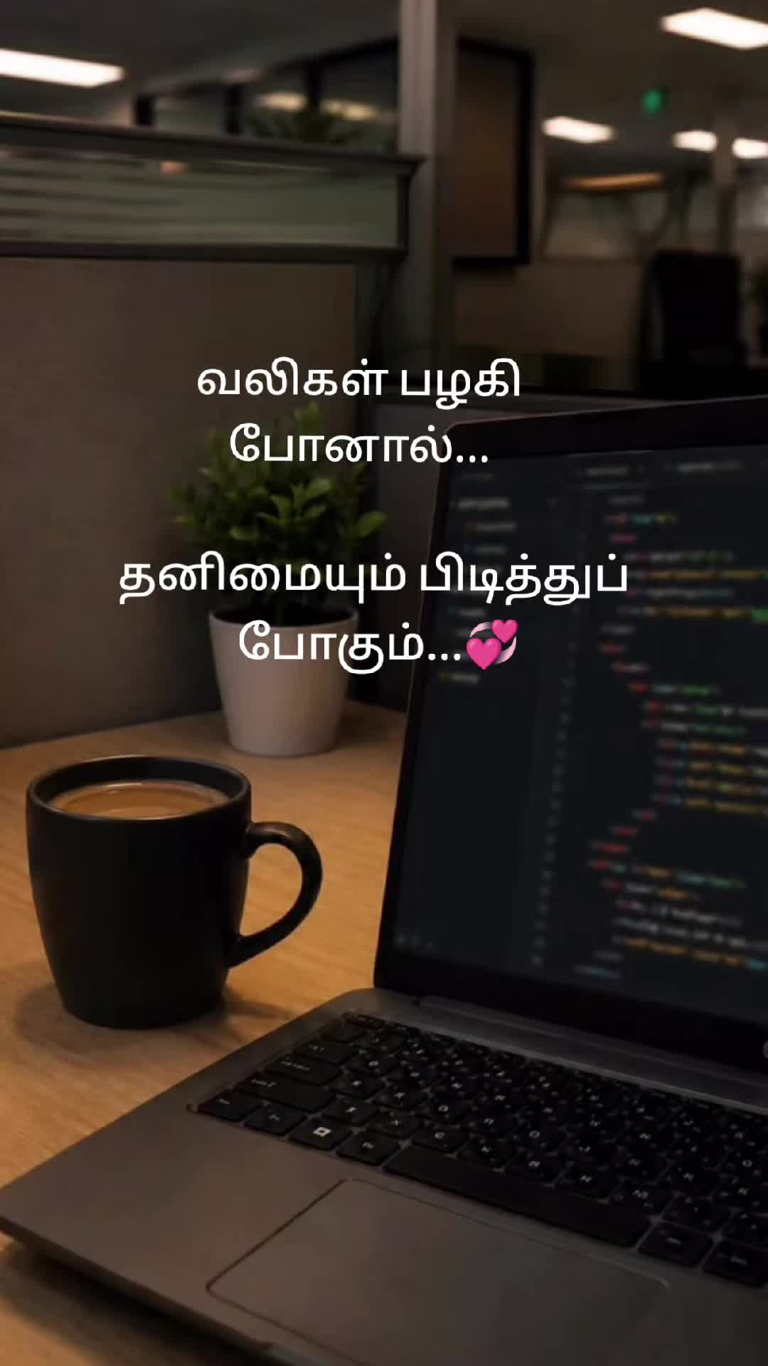 @Ranyaa Sharan