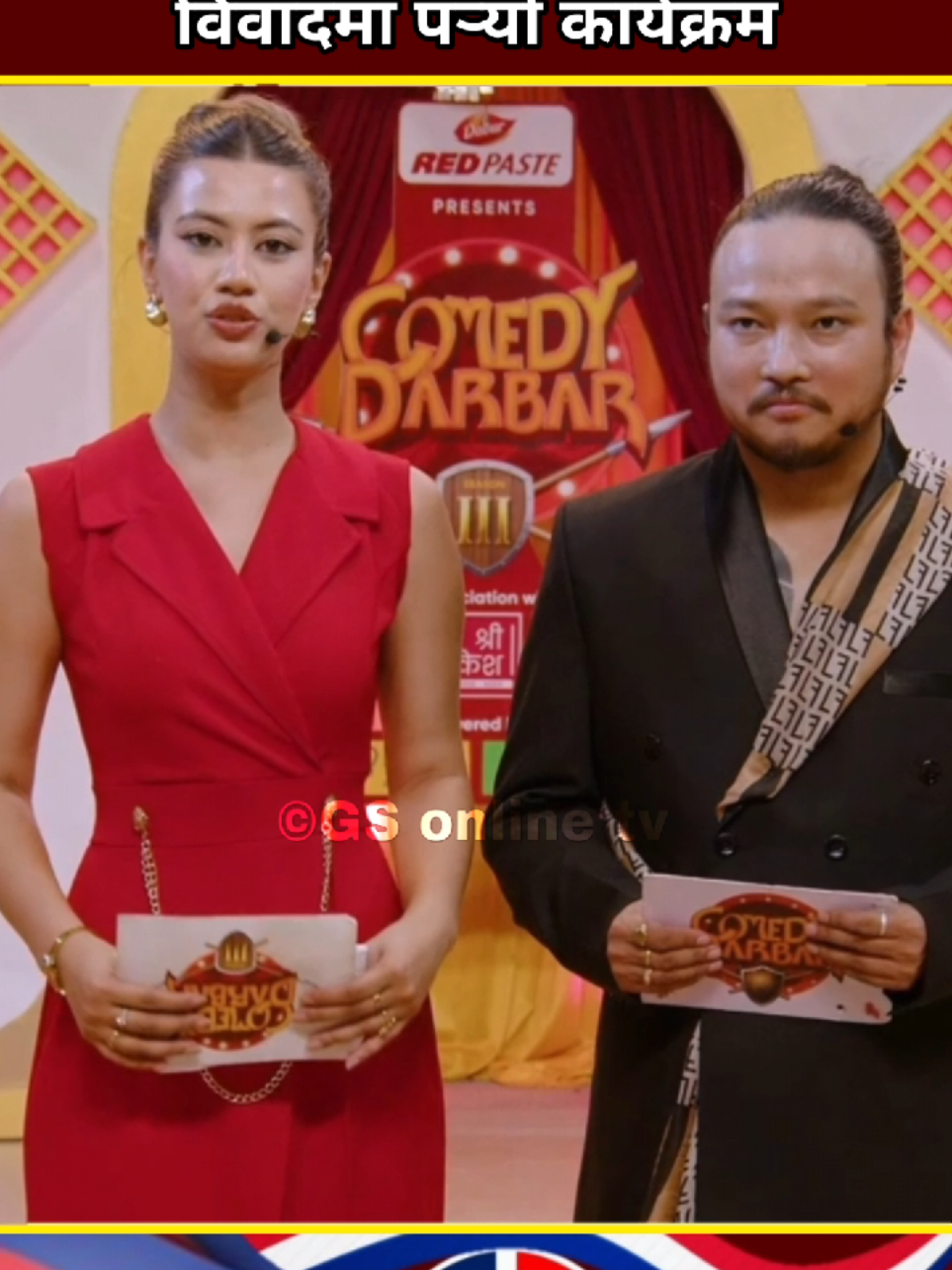 @Gs Online Tv