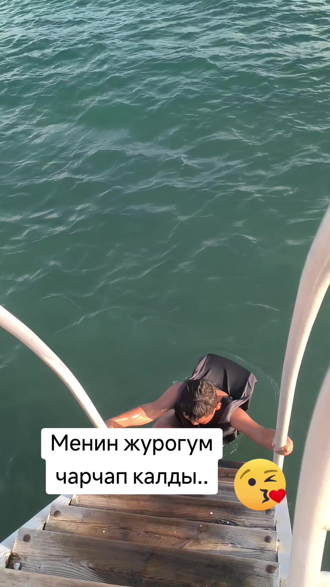 @💫💥 Жаку.🌟🥰