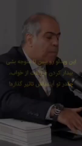 @mansuor