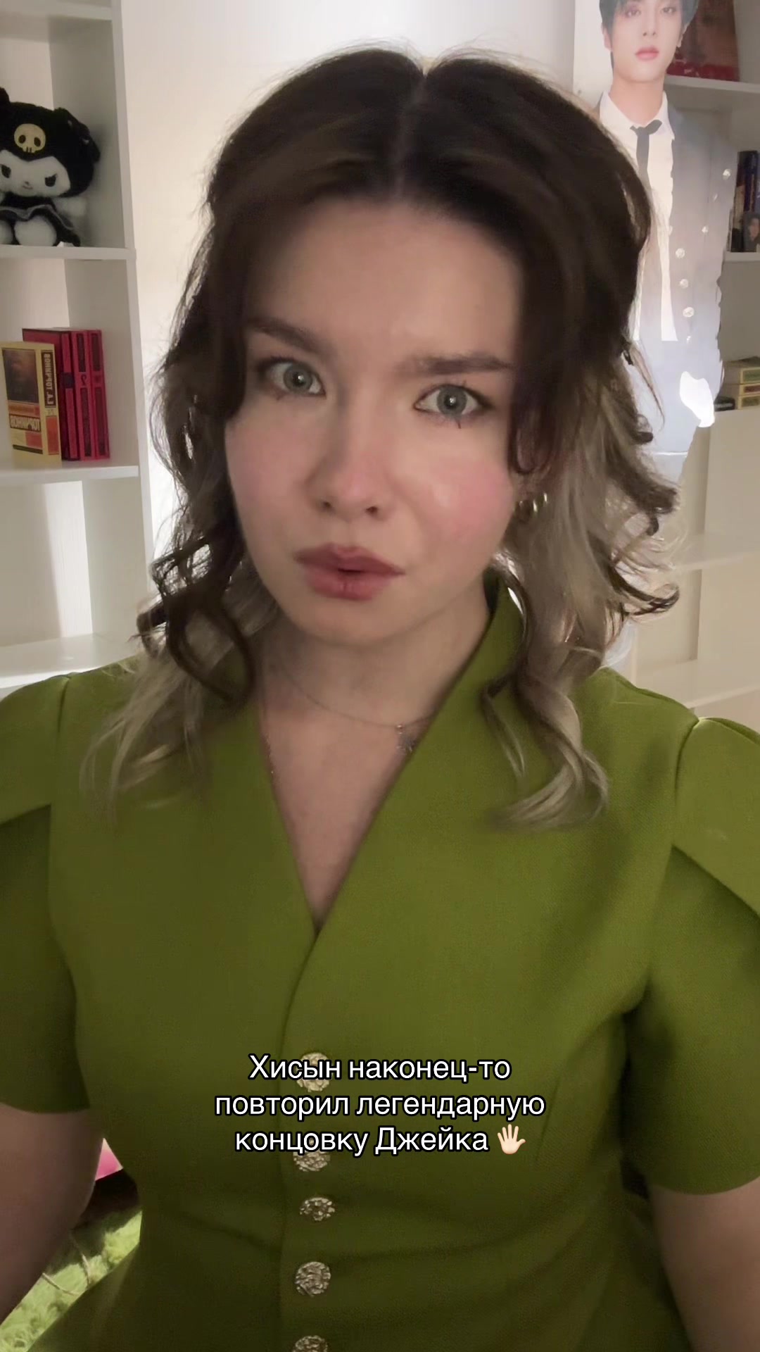 @ксеня джеюновна ⁷