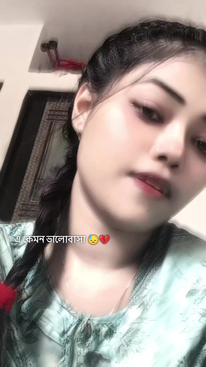 @🥰 কাঠ গোলাপ 🥰