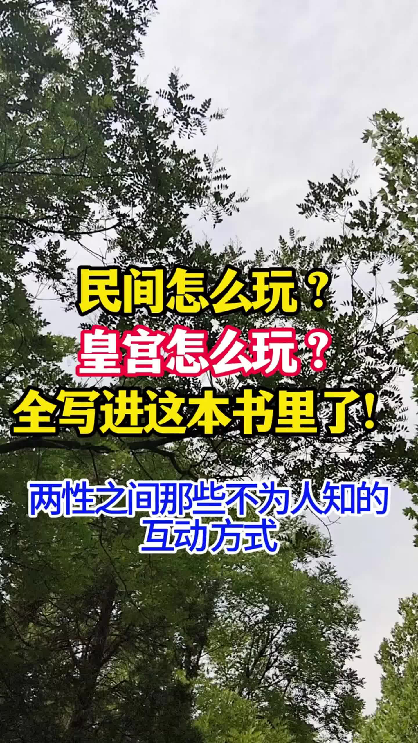 @小熊優選