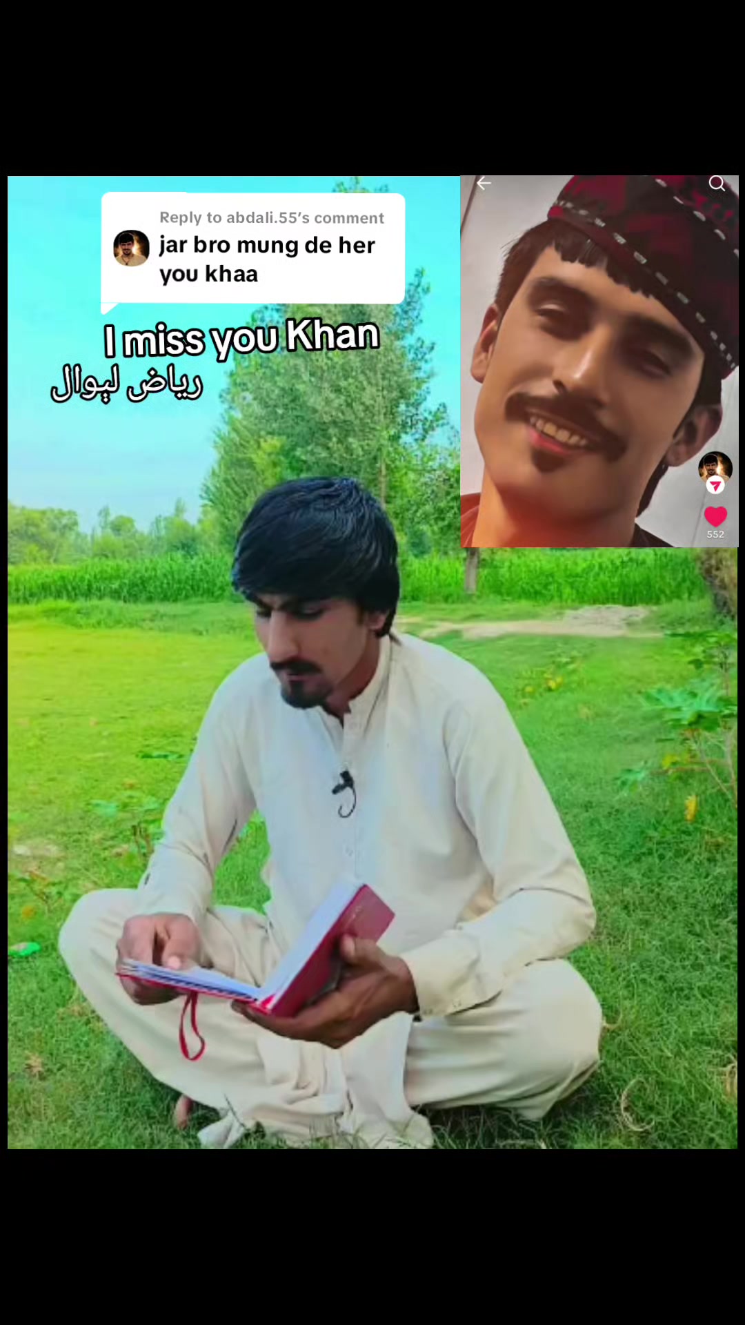 @Malik Riaz khan 2026