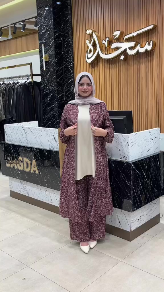 @سجدة للعبايات