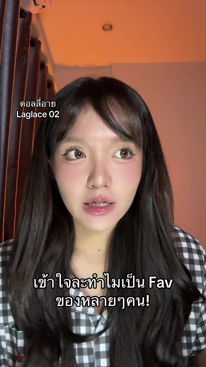 @— ; อันๆตัวแมรรร๊