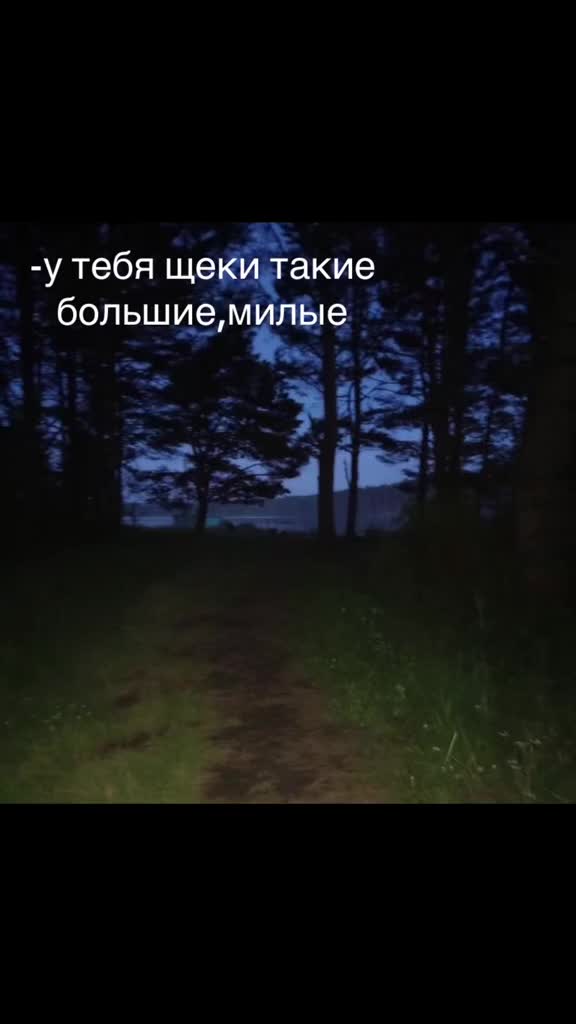 @стояк олега