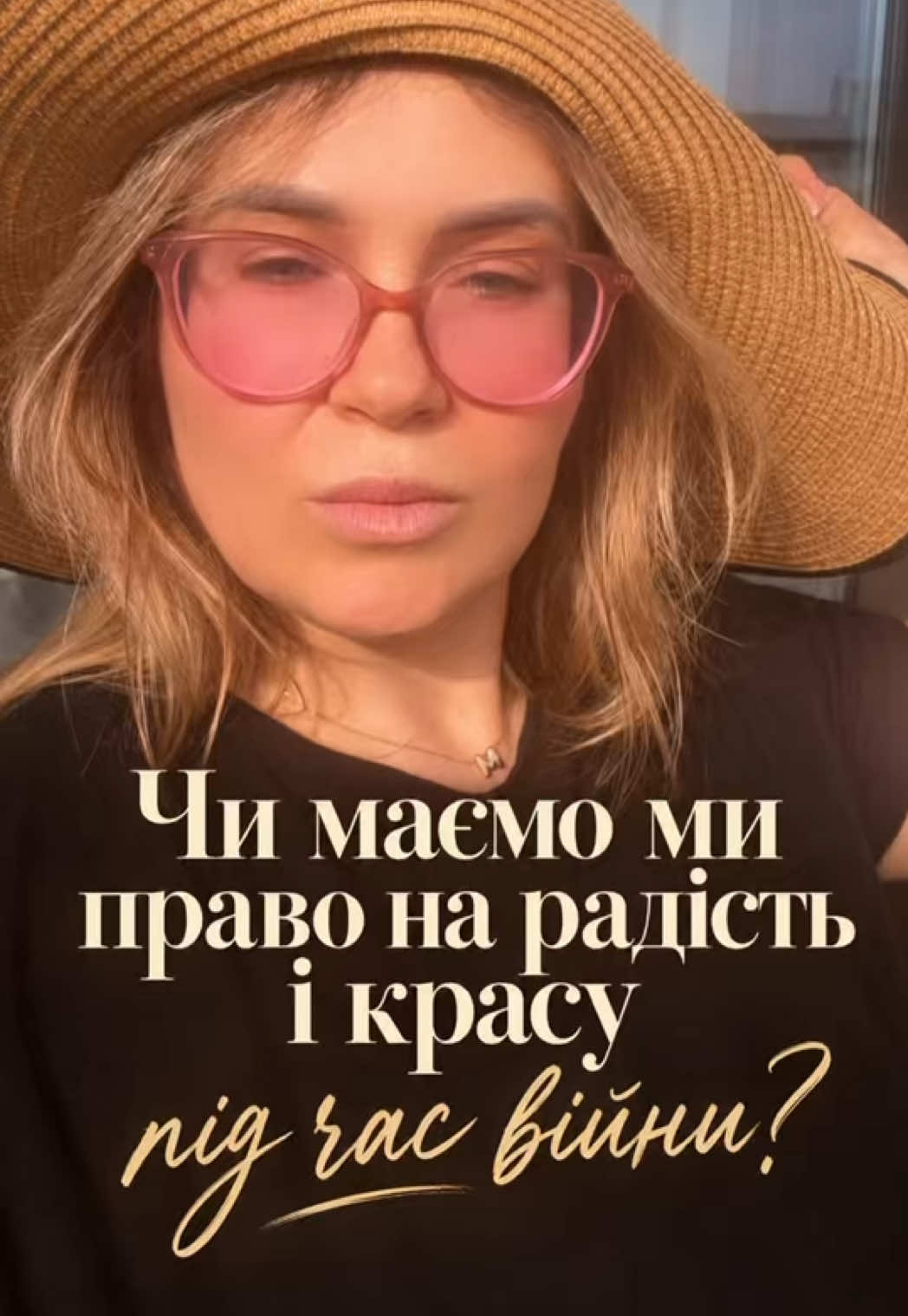@art_ejevika