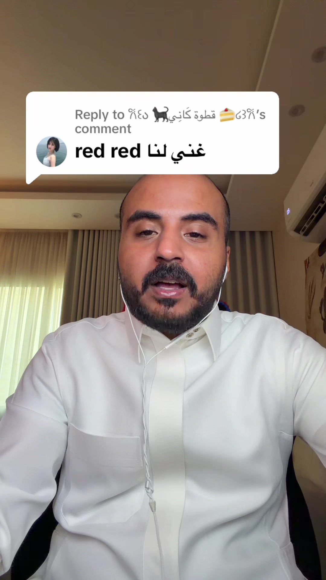 @Senan 🇸🇦