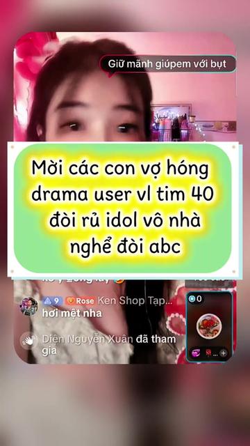 @️Ồ