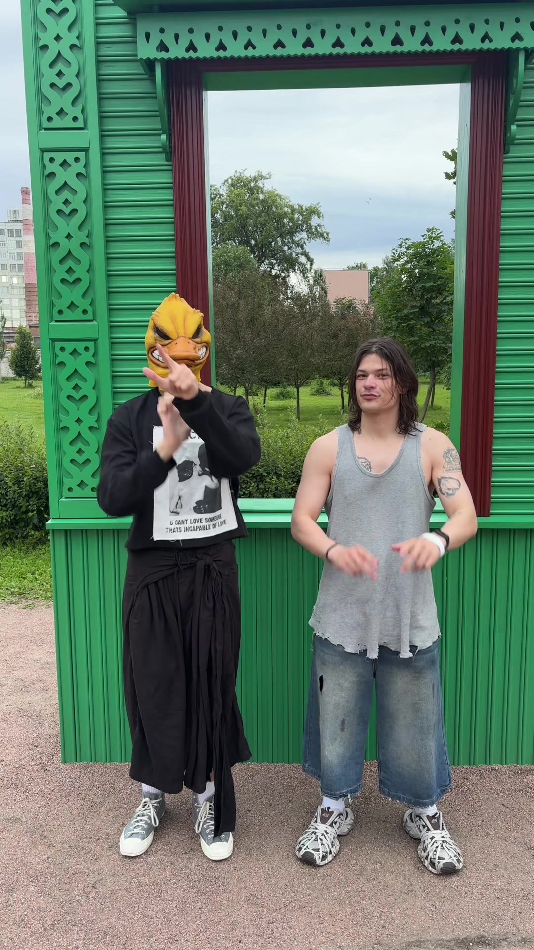 @дмитрий уткин