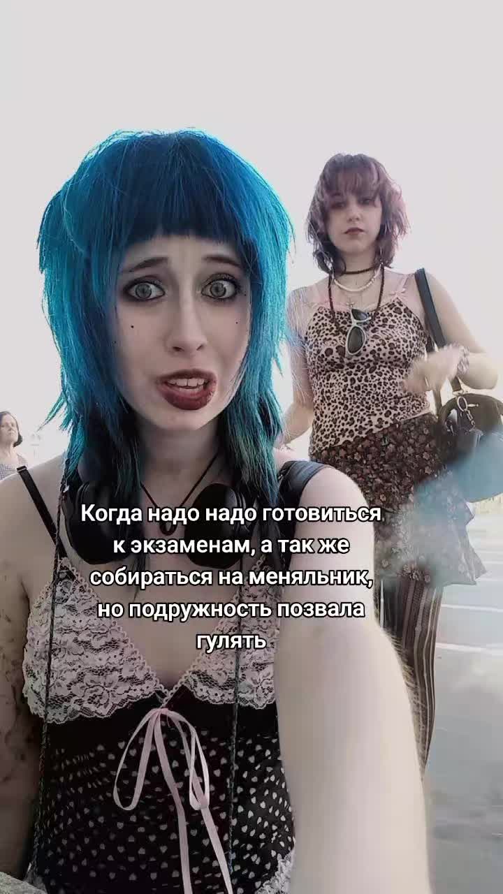 @✧⭑Сыроежка⭑✧@