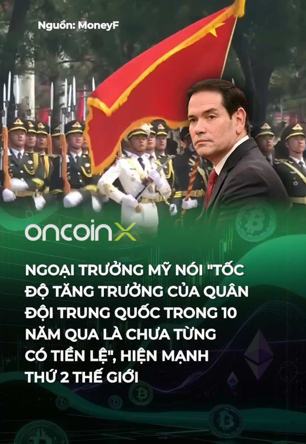 @Oncoin X