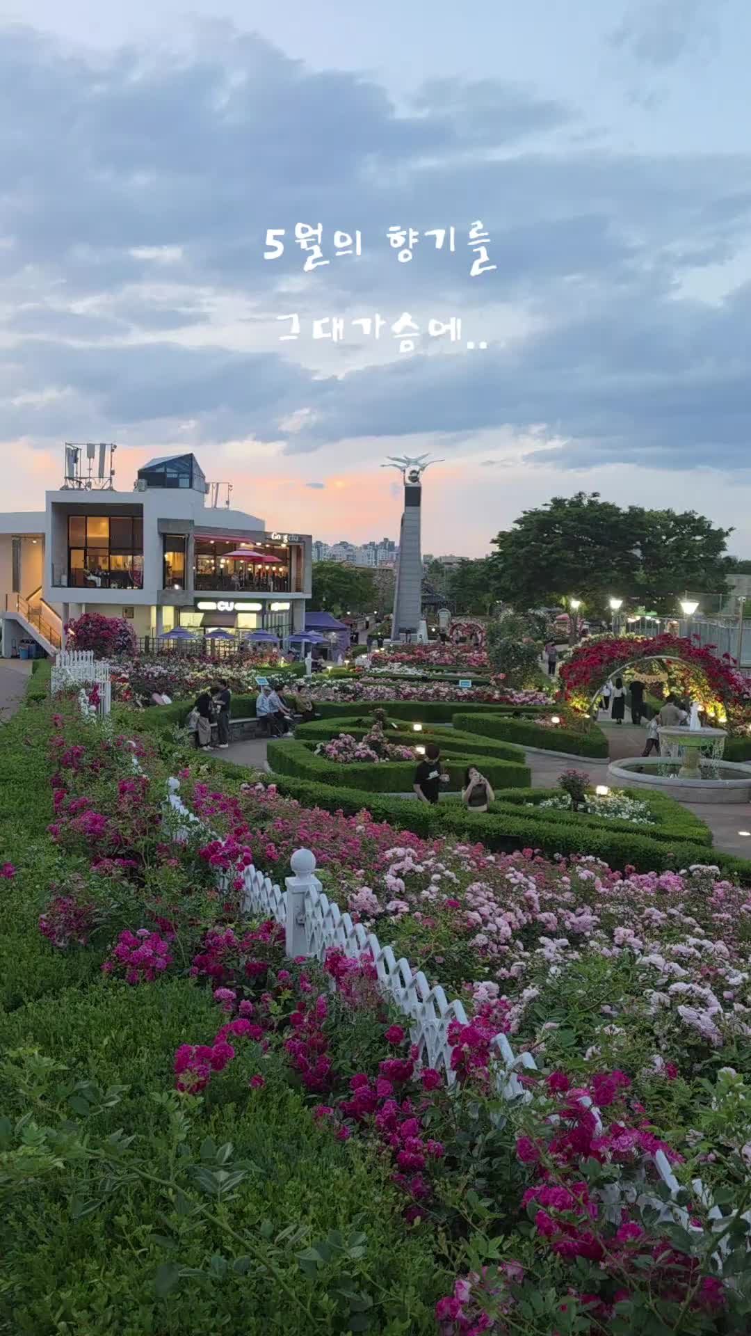 @✨️ 범수생각 ✨