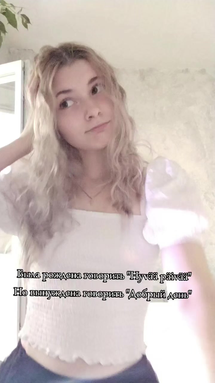 @Рейв эпидемия в деле