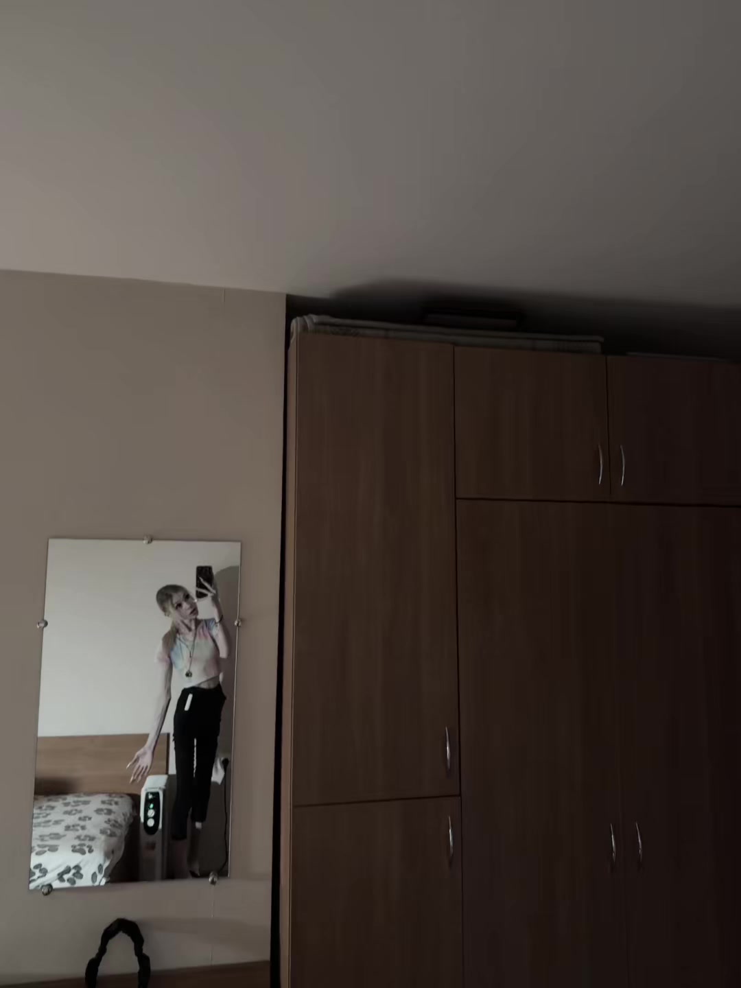 @катена дурена