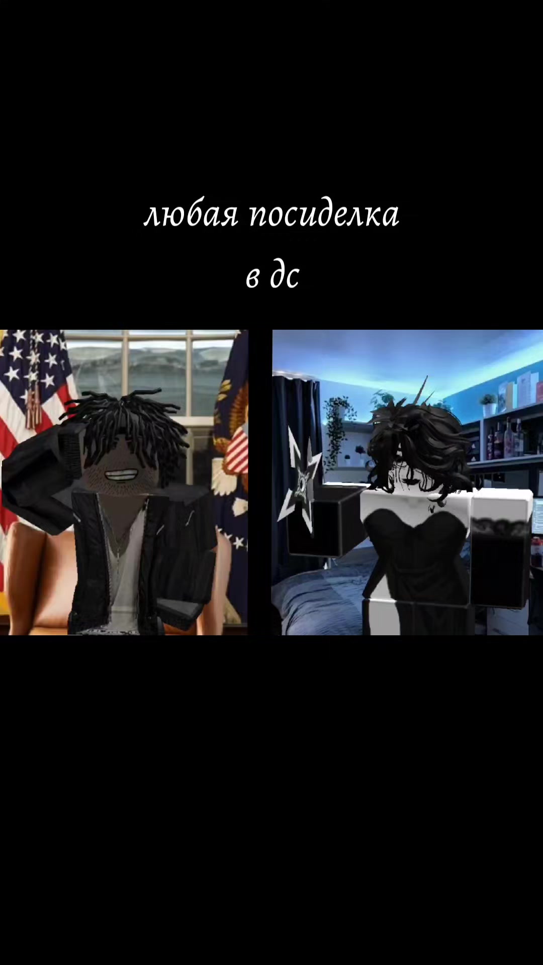 @𝗦𝗜𝗫𝗧𝗘𝗘𝗡 𓆩𐏑꘦𓆪
