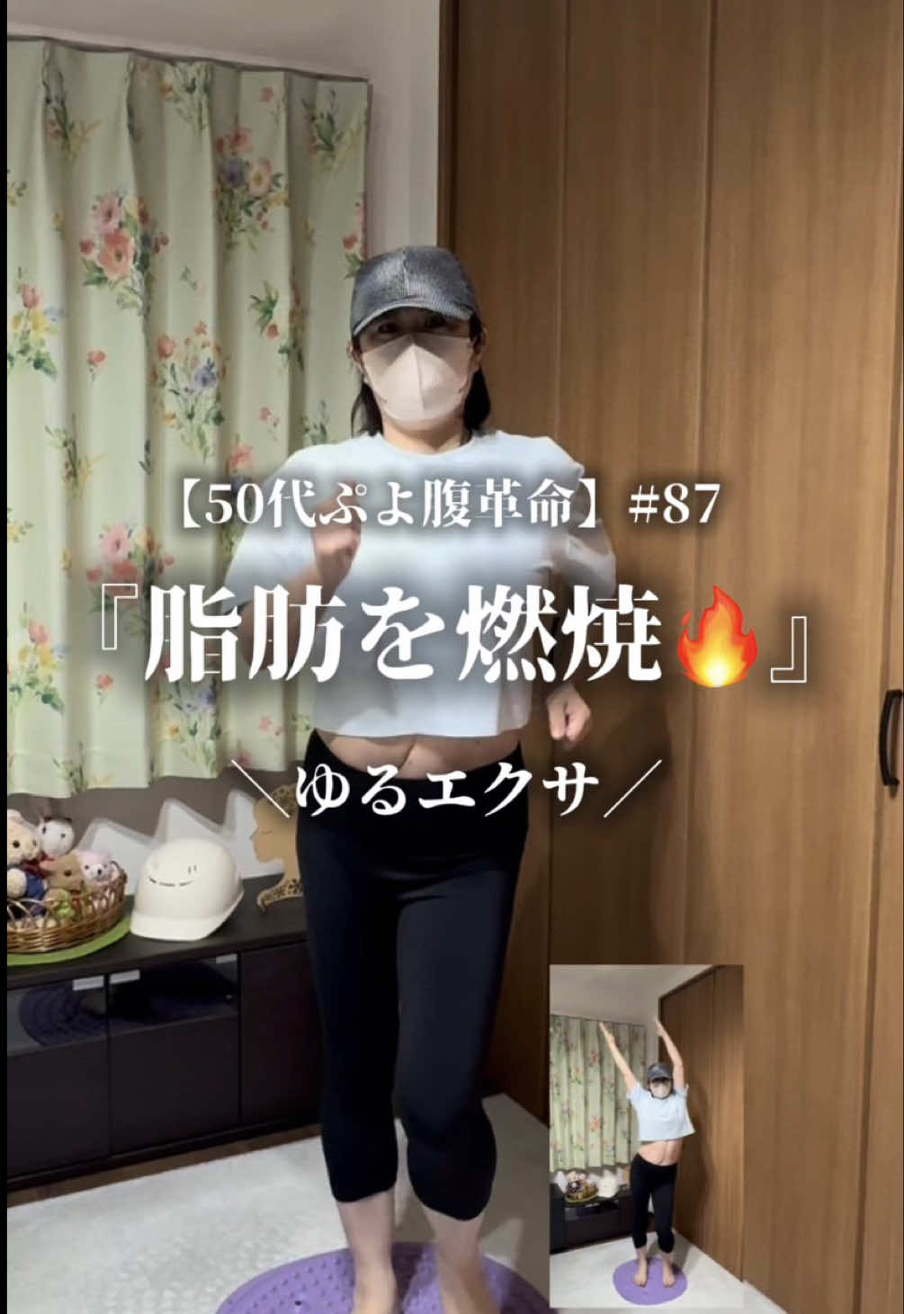 @totokoba_life