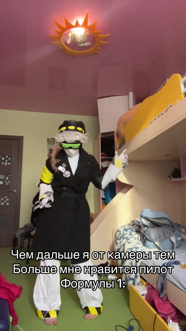 @~ Эⲏⳡυⲕ ⳝⲉⳅ ⲕⲉⲡⲕυ 🧢~