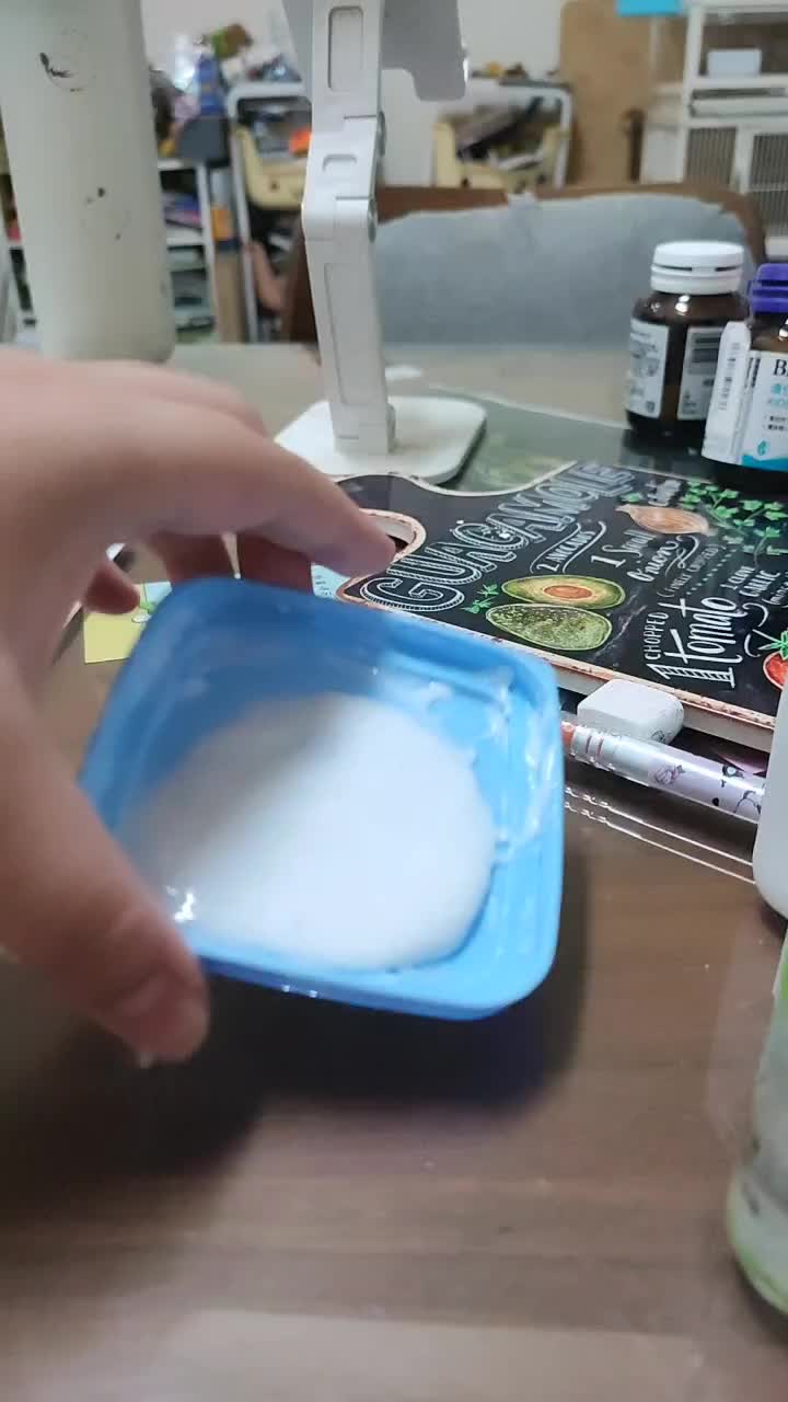 @酪梨
