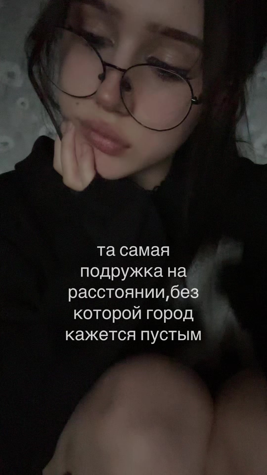 @тгк:китвинка