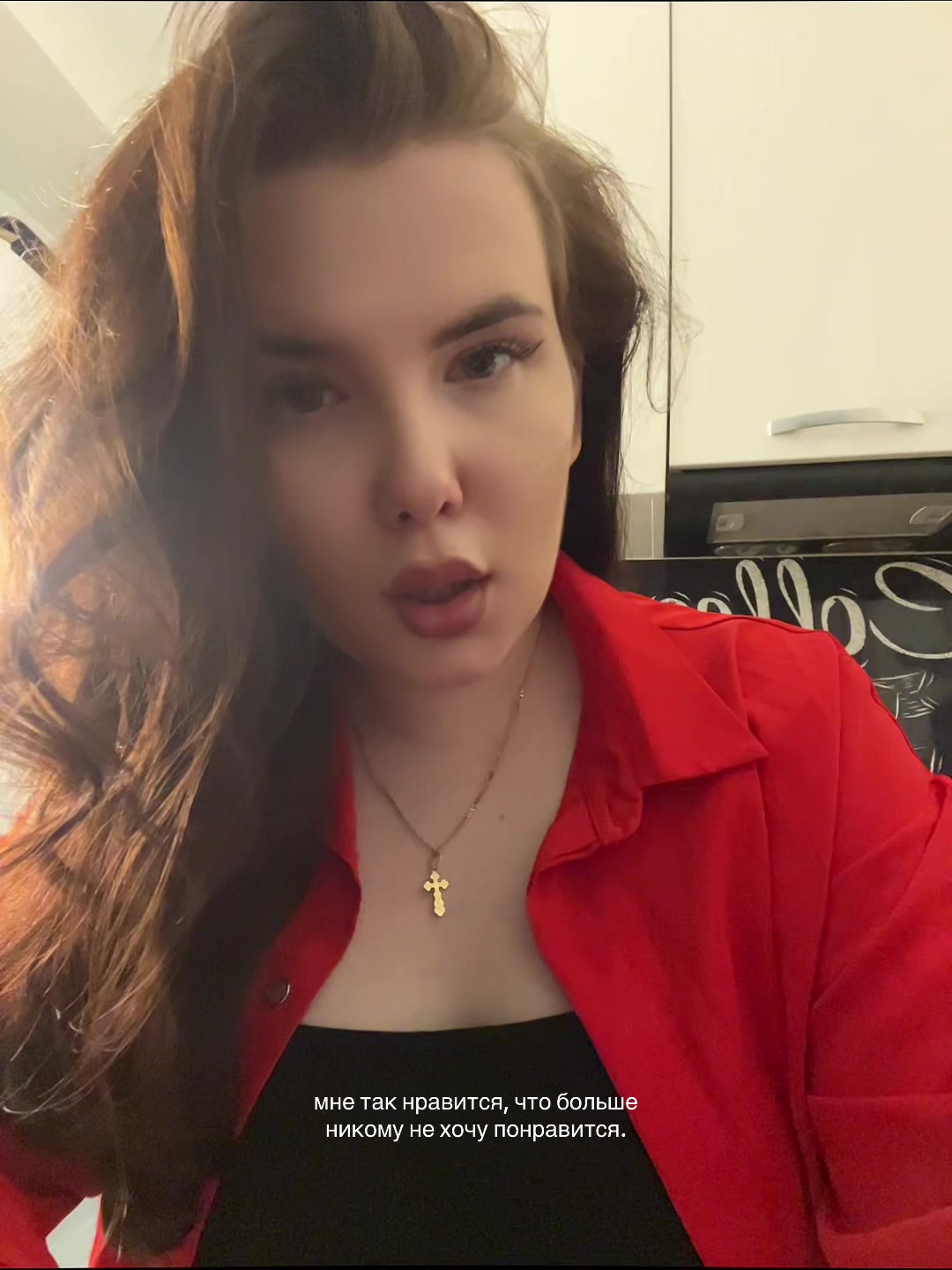 @телеведущая | блогер