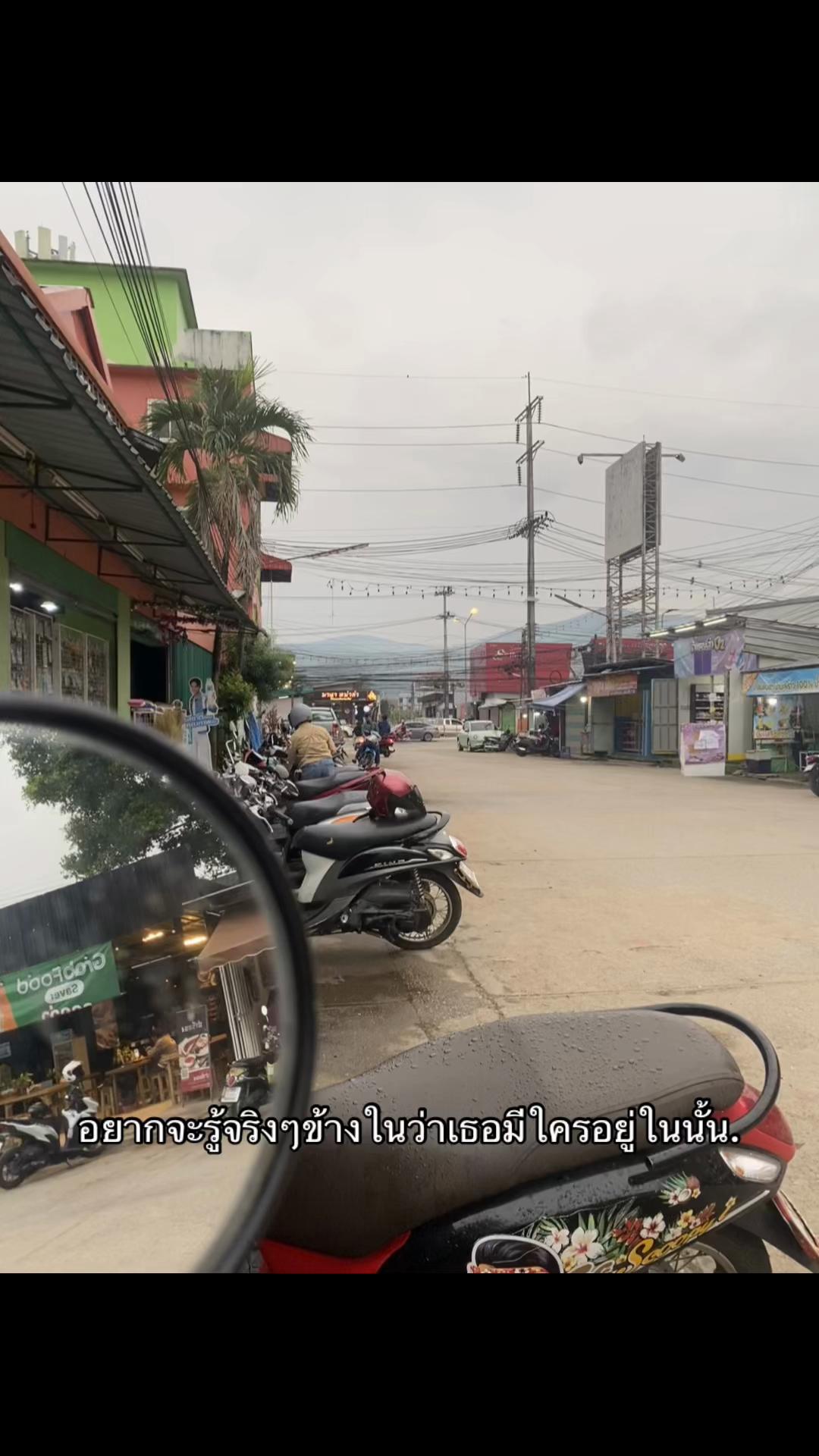 @กุก้าย