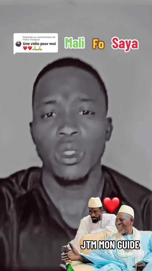@ALIMA_DEN🇲🇱🇲🇱