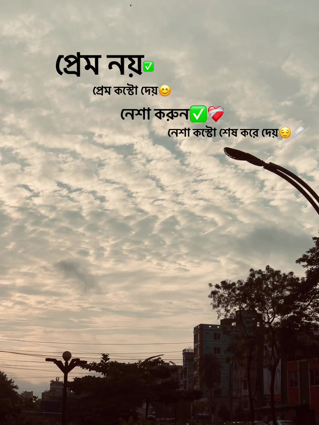 @ʏᴇᴀᴍɪɴ..❤️🩹