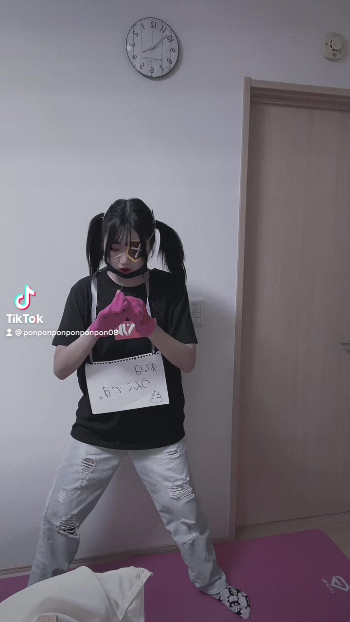 @めで鯛ﾈｷ