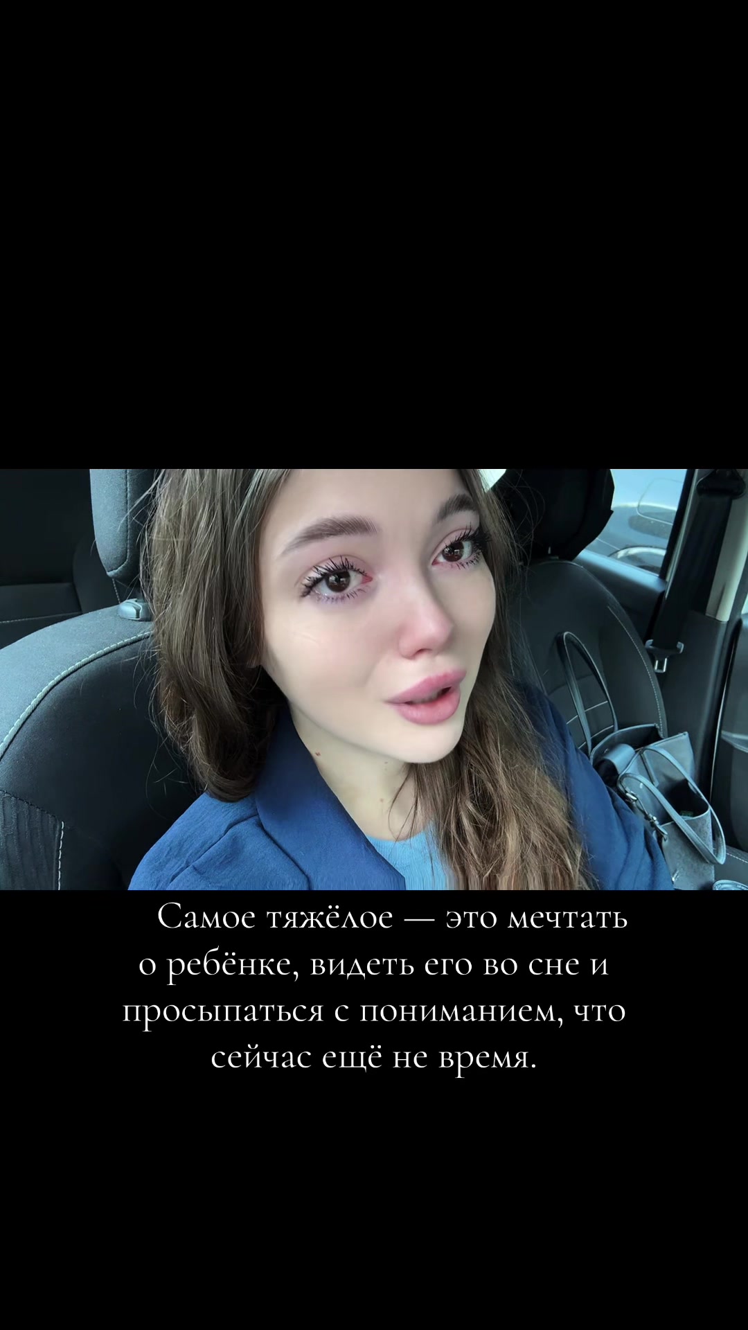 @Анастасия