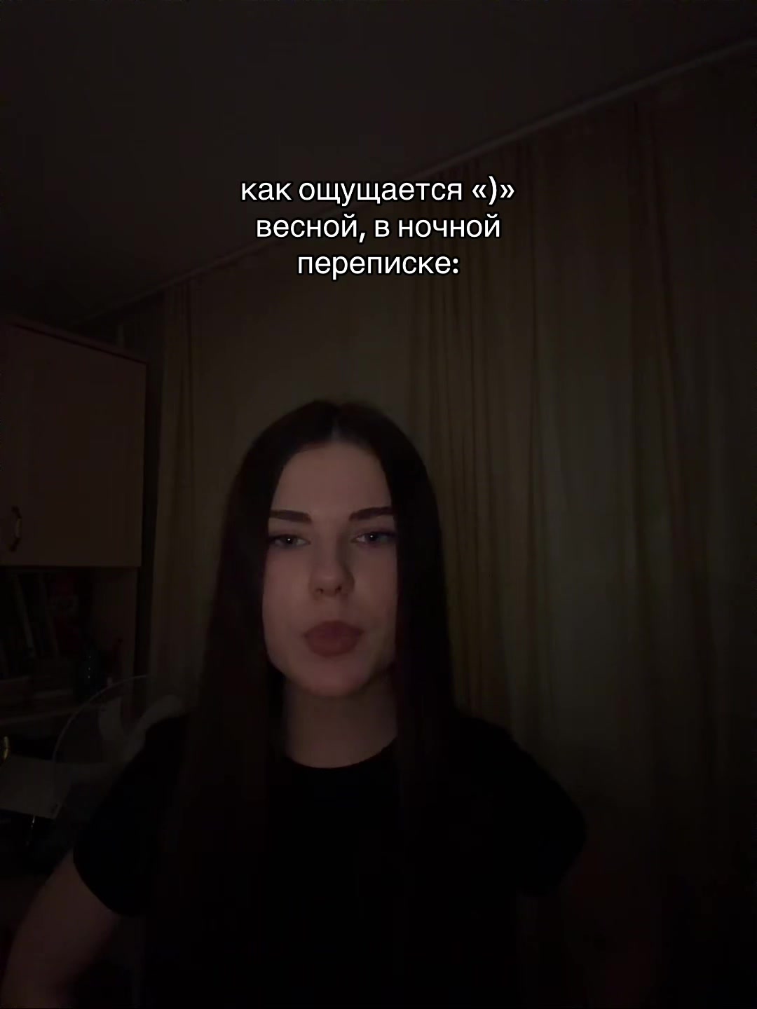 @сашенька