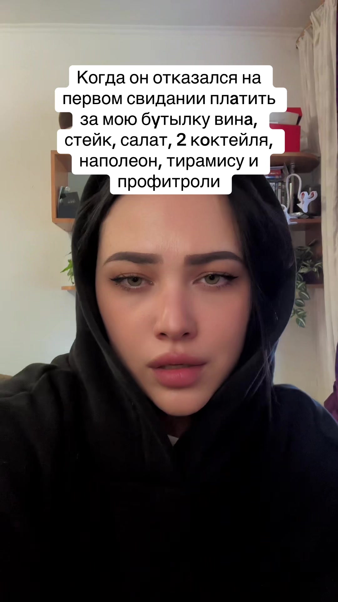 @xenyas