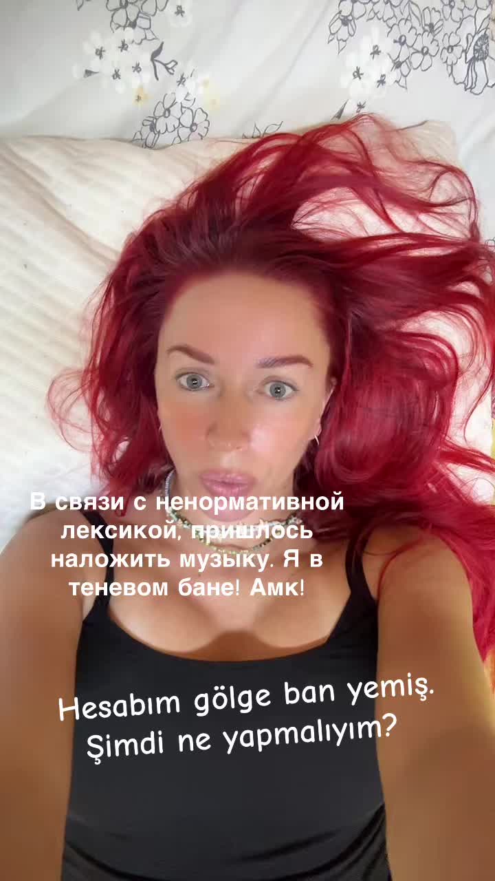 @Elena_⭐️