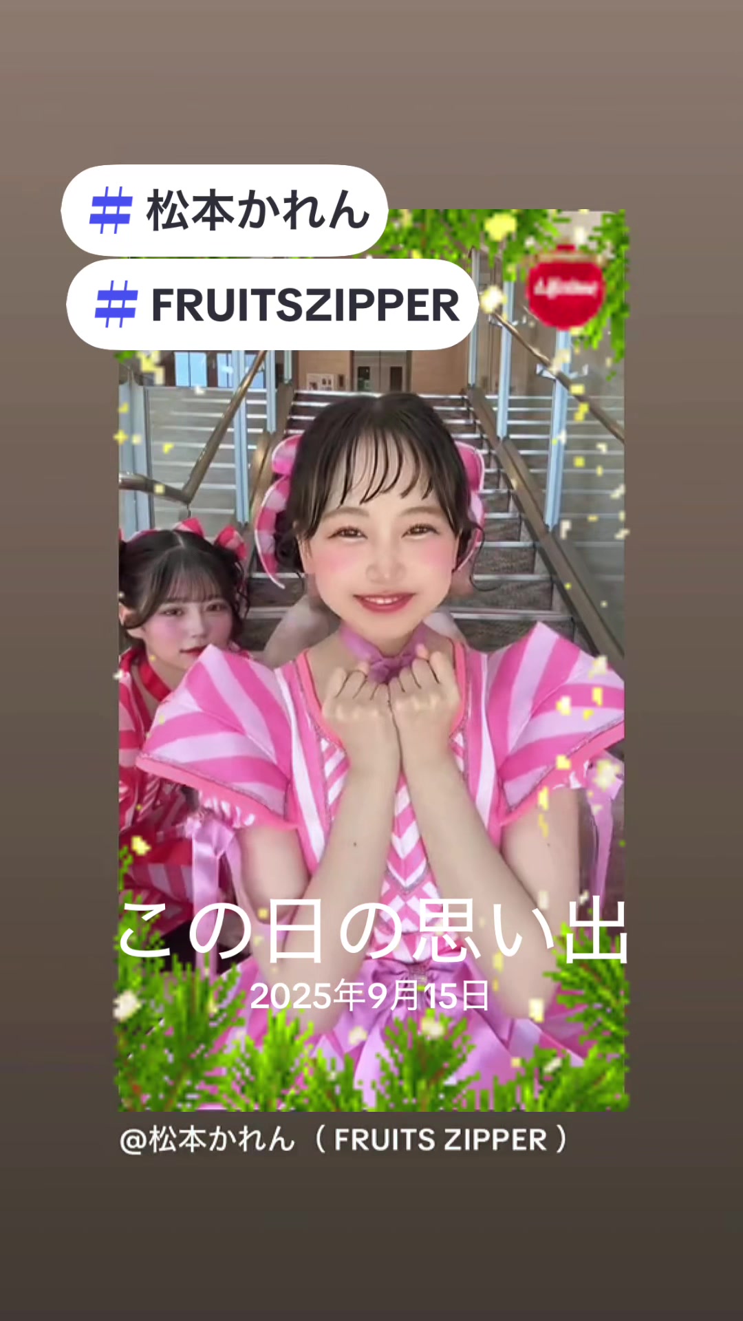 @まこやん(마코얀)🐹🍓